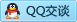 QQ在线咨询598049697